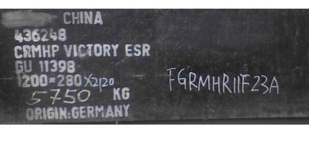 CRMHP VICTORY ESR CRMHP VICTORY ESR